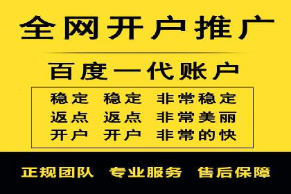 微信信息流广告如何助力品牌增长